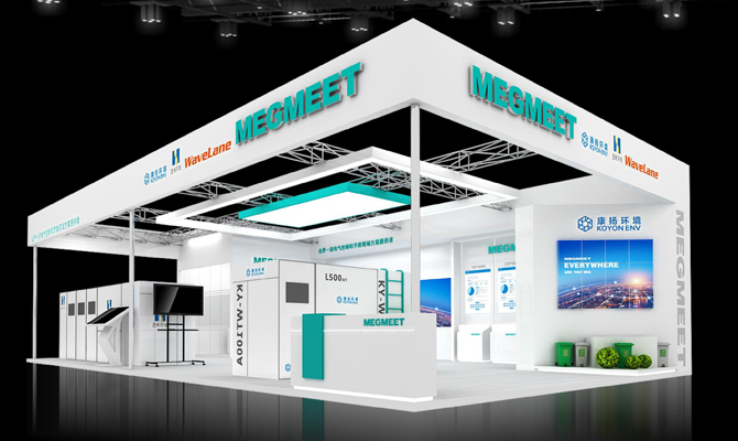 BCGAME(中国)官方网站