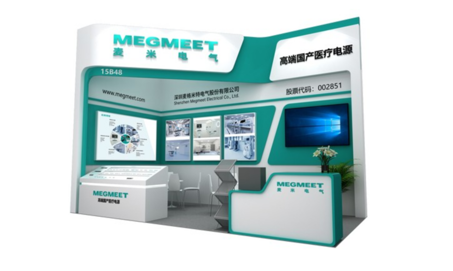 BCGAME(中国)官方网站